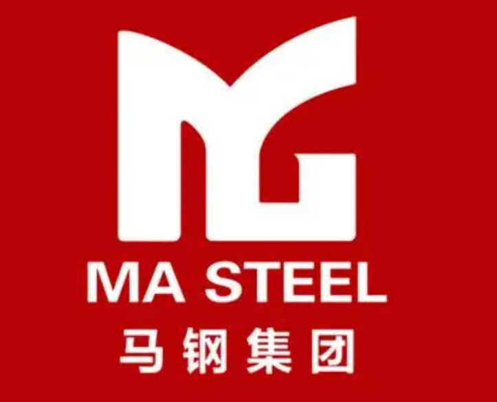 猇亭马钢集团