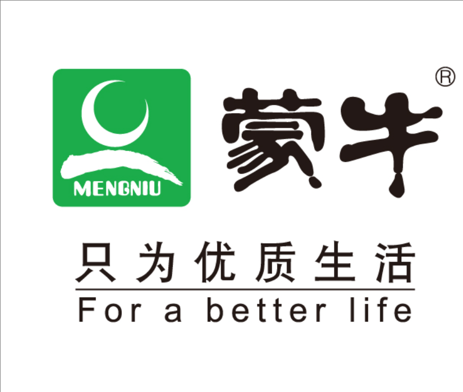 猇亭蒙牛集团